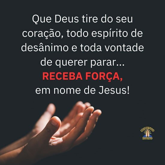 Receba força