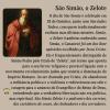 São Simão, o Zelote