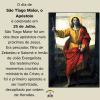 São Tiago Maior, o Apóstolo